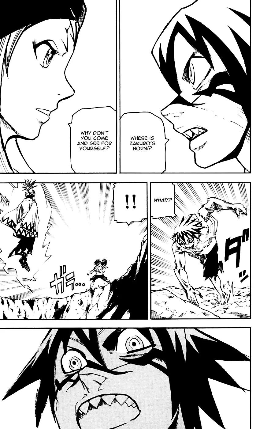 Kurozakuro Chapter 63 page 17 - Chapter 63