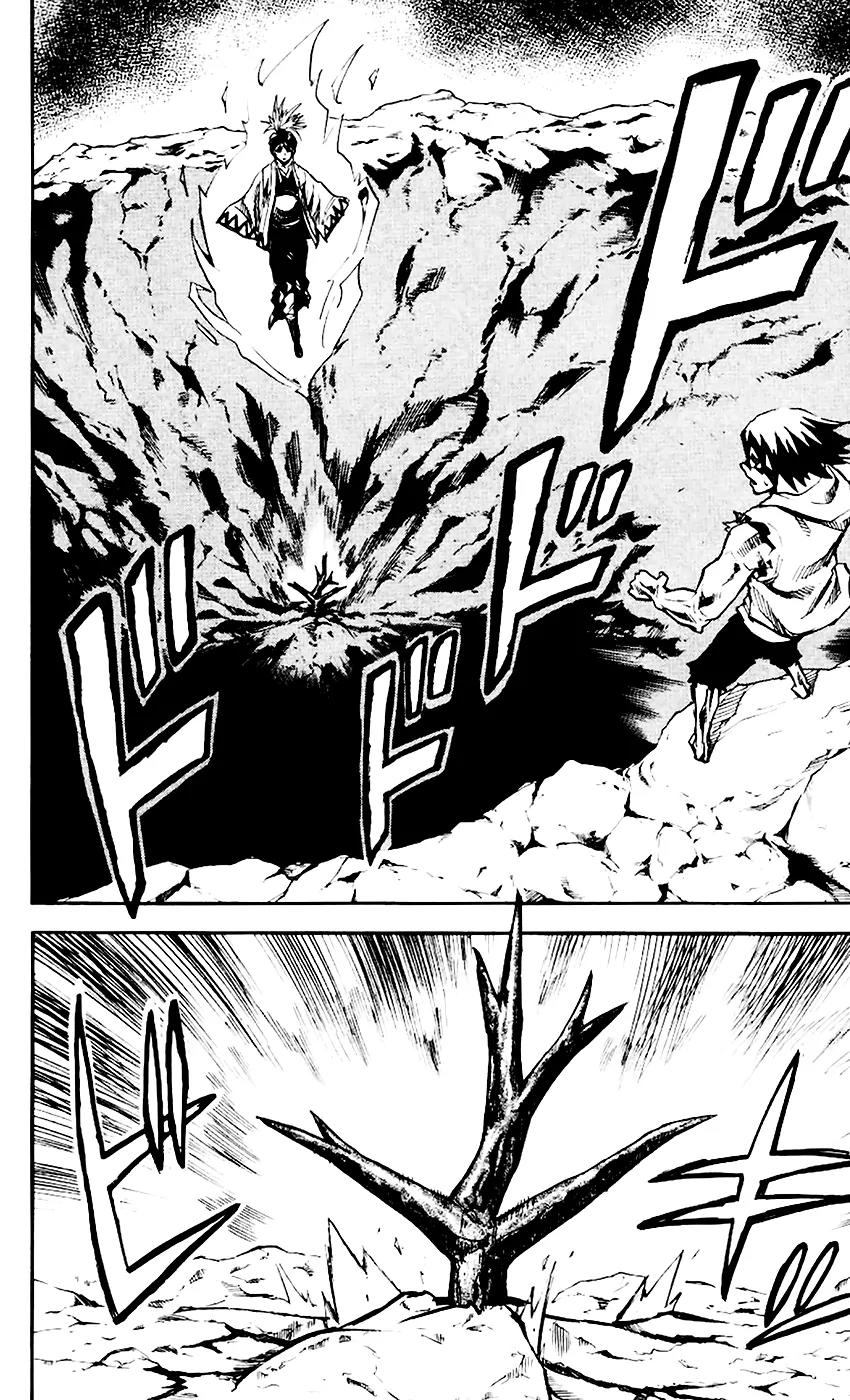 Kurozakuro Chapter 63 page 18 - Chapter 63