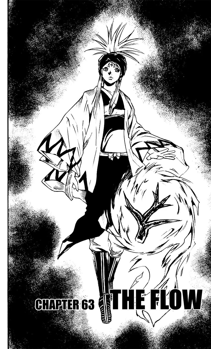 Kurozakuro Chapter 63 page 2 - Chapter 63