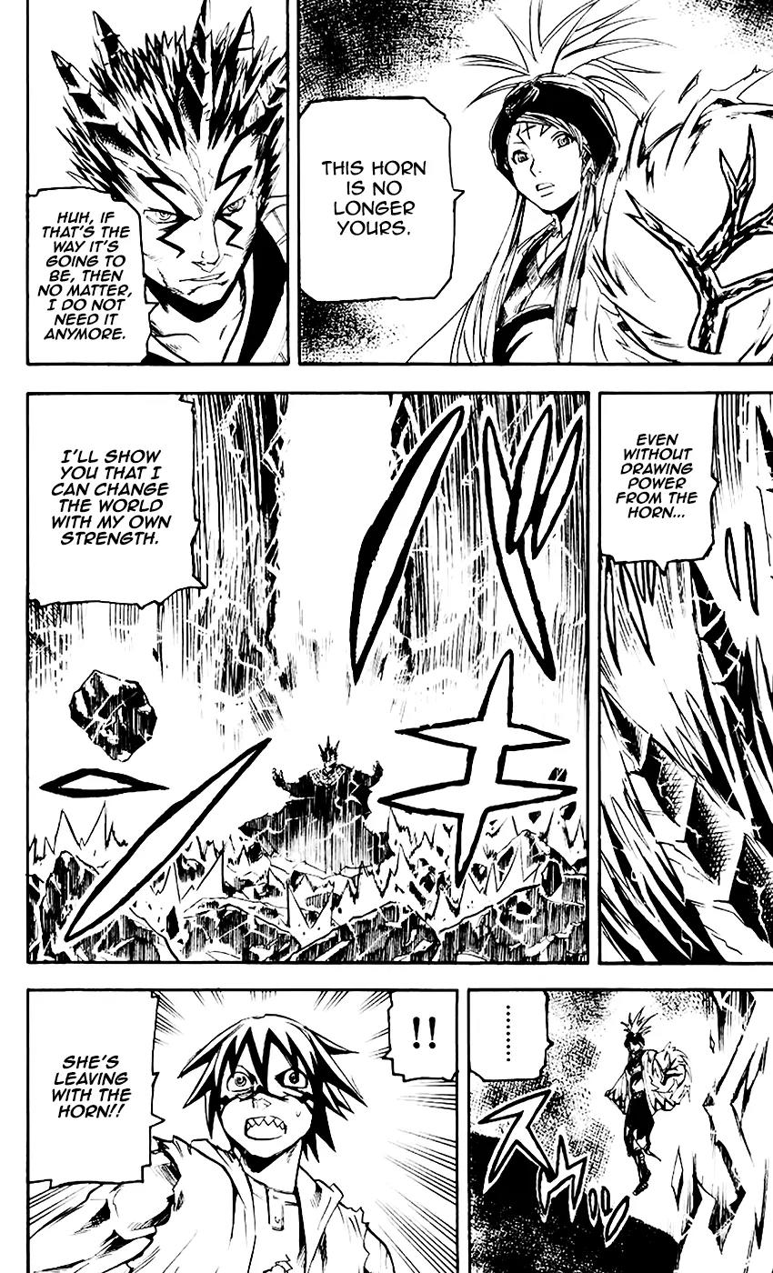 Kurozakuro Chapter 63 page 4 - Chapter 63