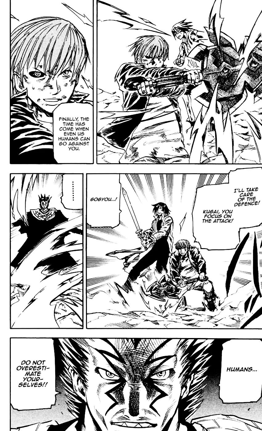 Kurozakuro Chapter 63 page 6 - Chapter 63