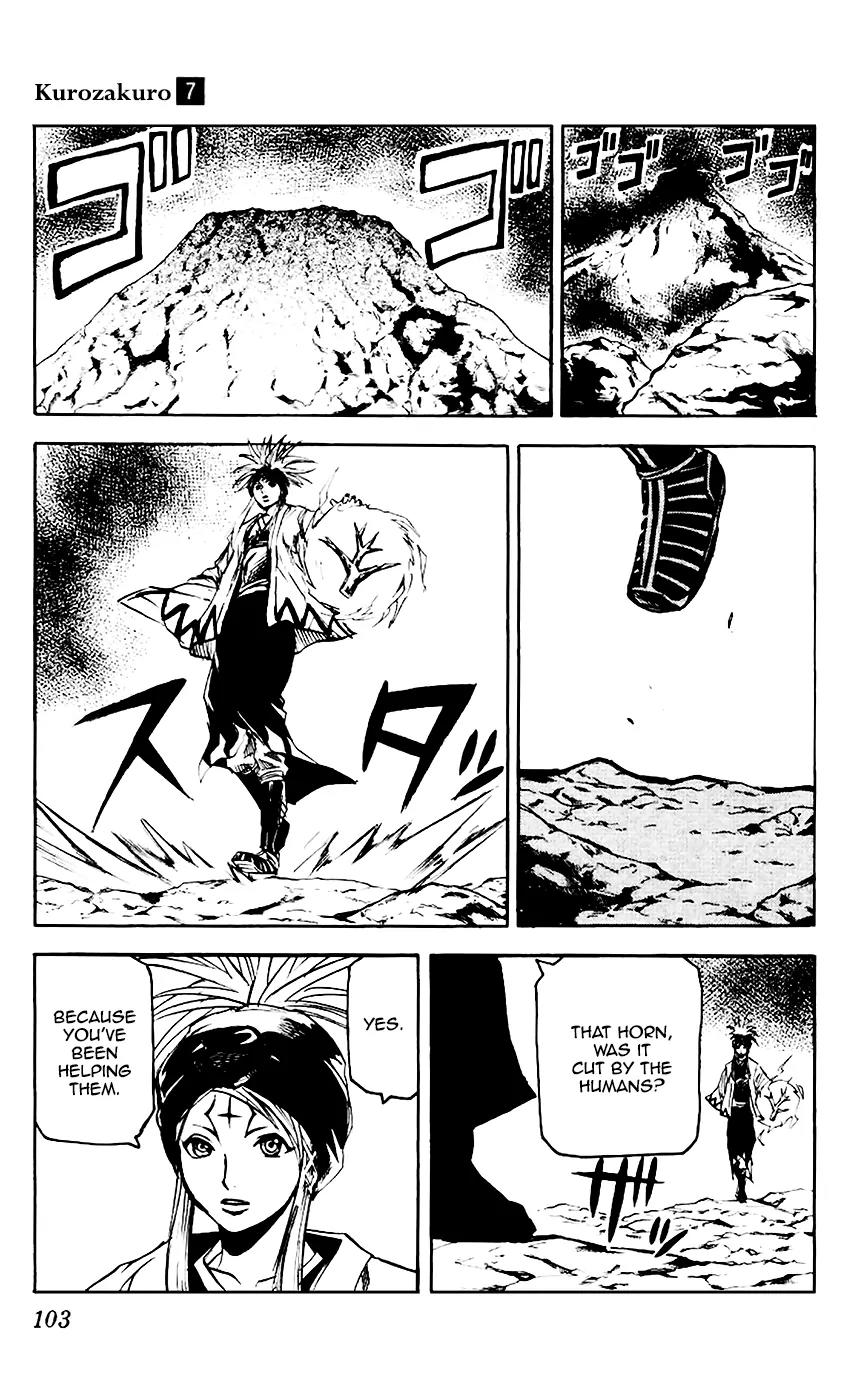 Kurozakuro Chapter 63 page 7 - Chapter 63