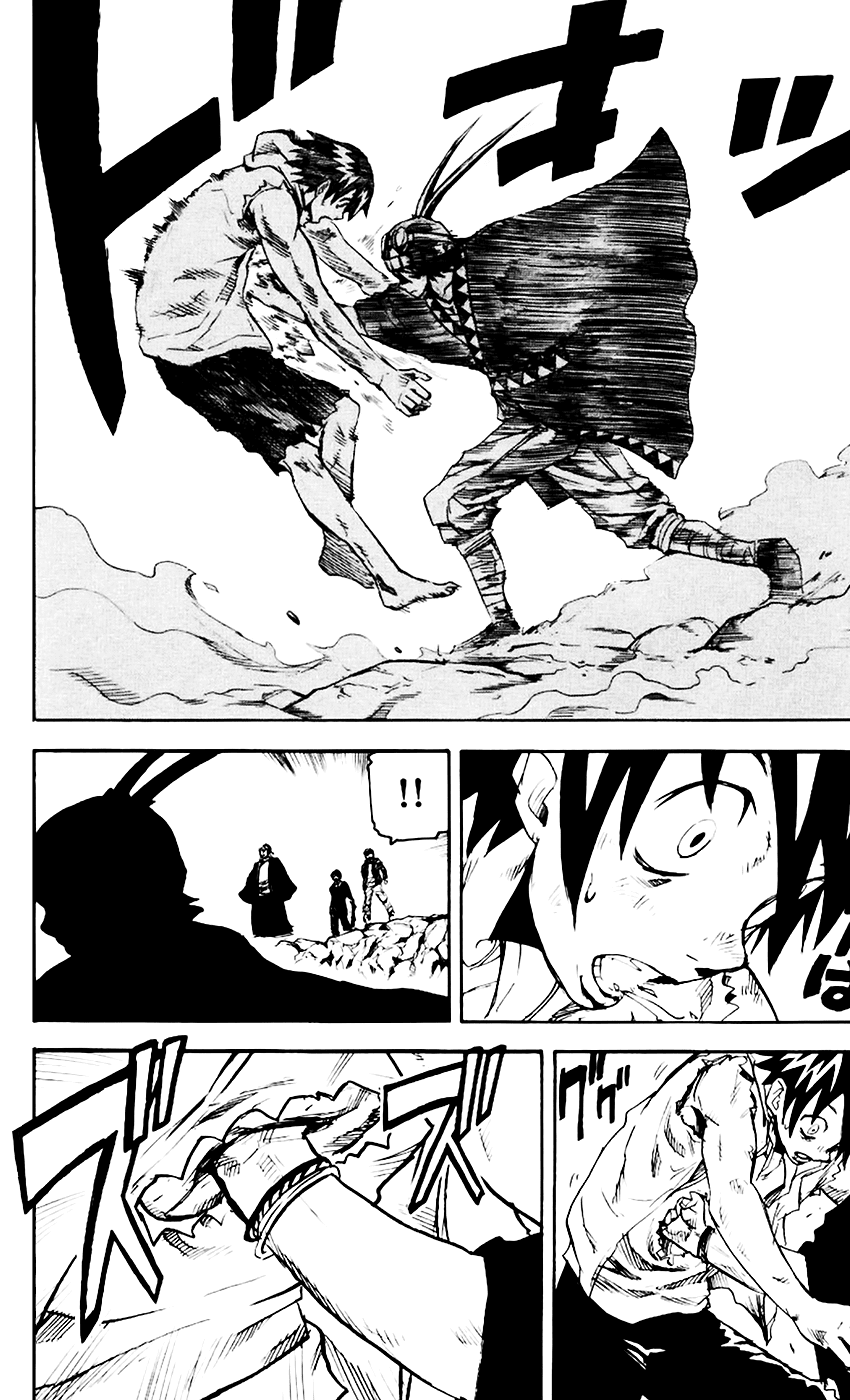 Kurozakuro Chapter 65 page 14 - Chapter 65