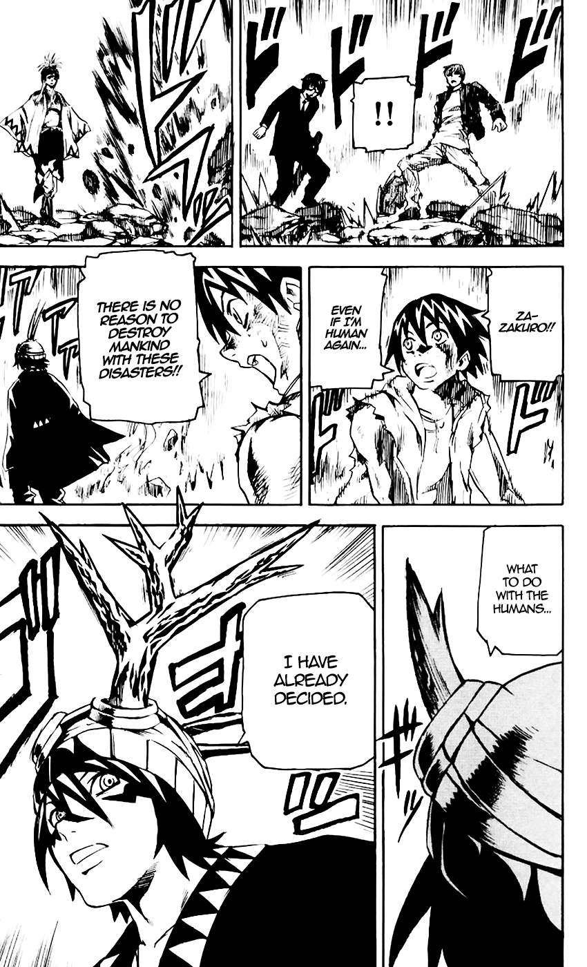 Kurozakuro Chapter 65 page 17 - Chapter 65