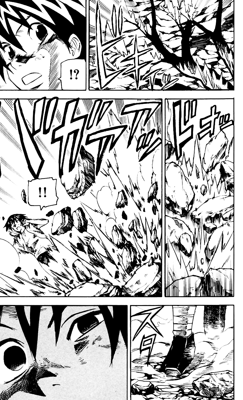 Kurozakuro Chapter 65 page 6 - Chapter 65