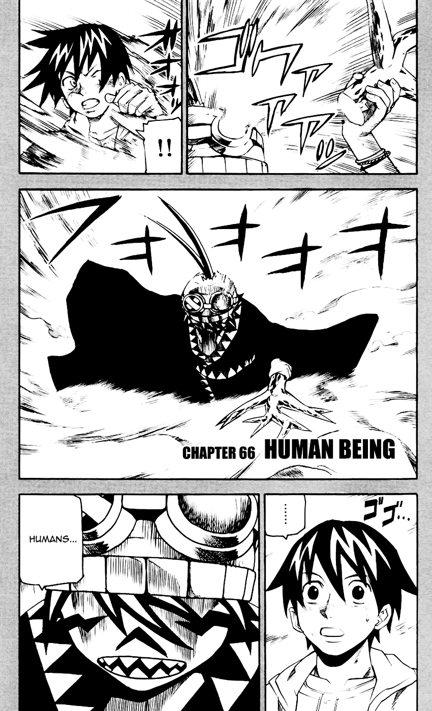Kurozakuro Chapter 66 page 1 - Chapter 66