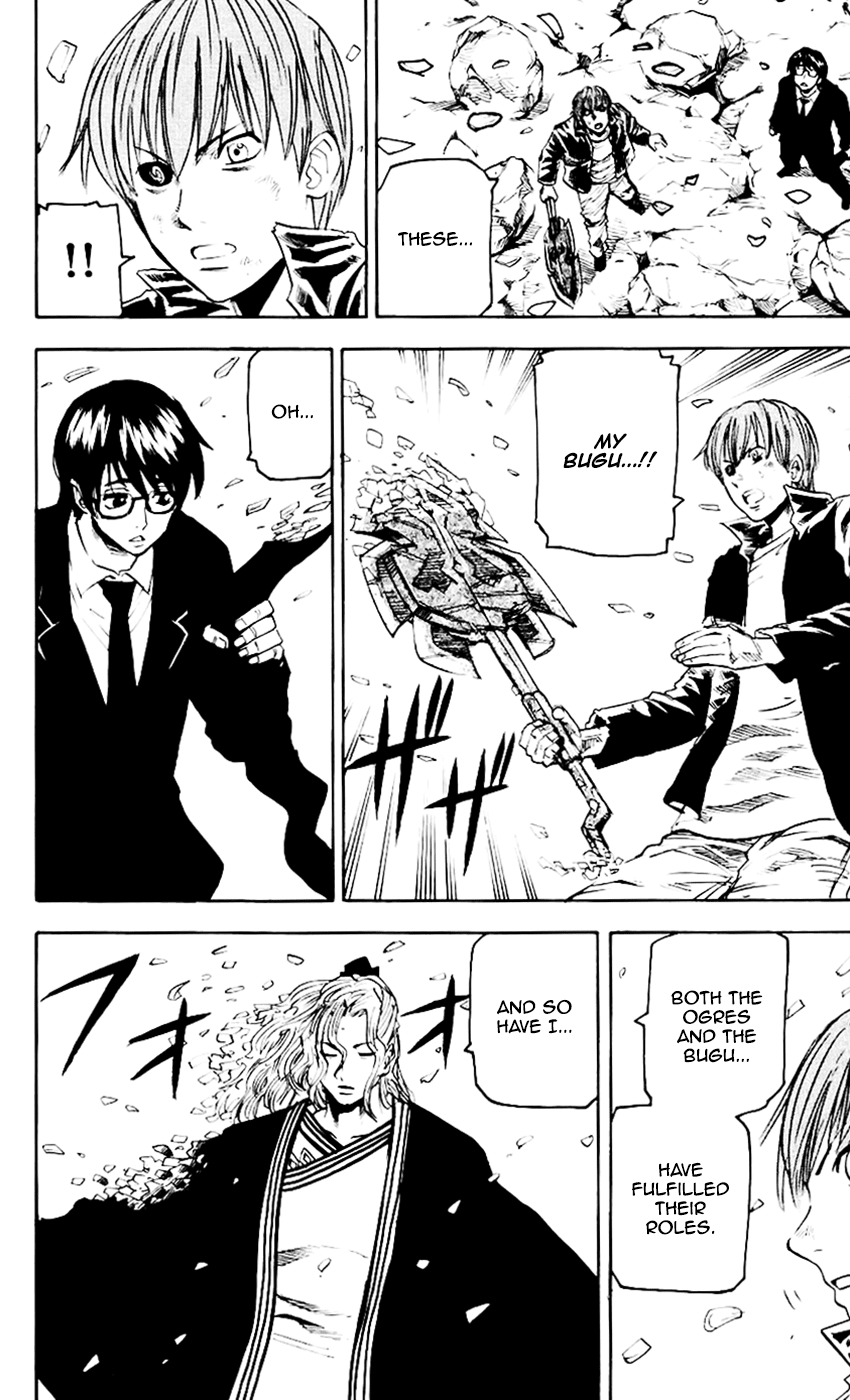 Kurozakuro Chapter 66 page 11 - Chapter 66