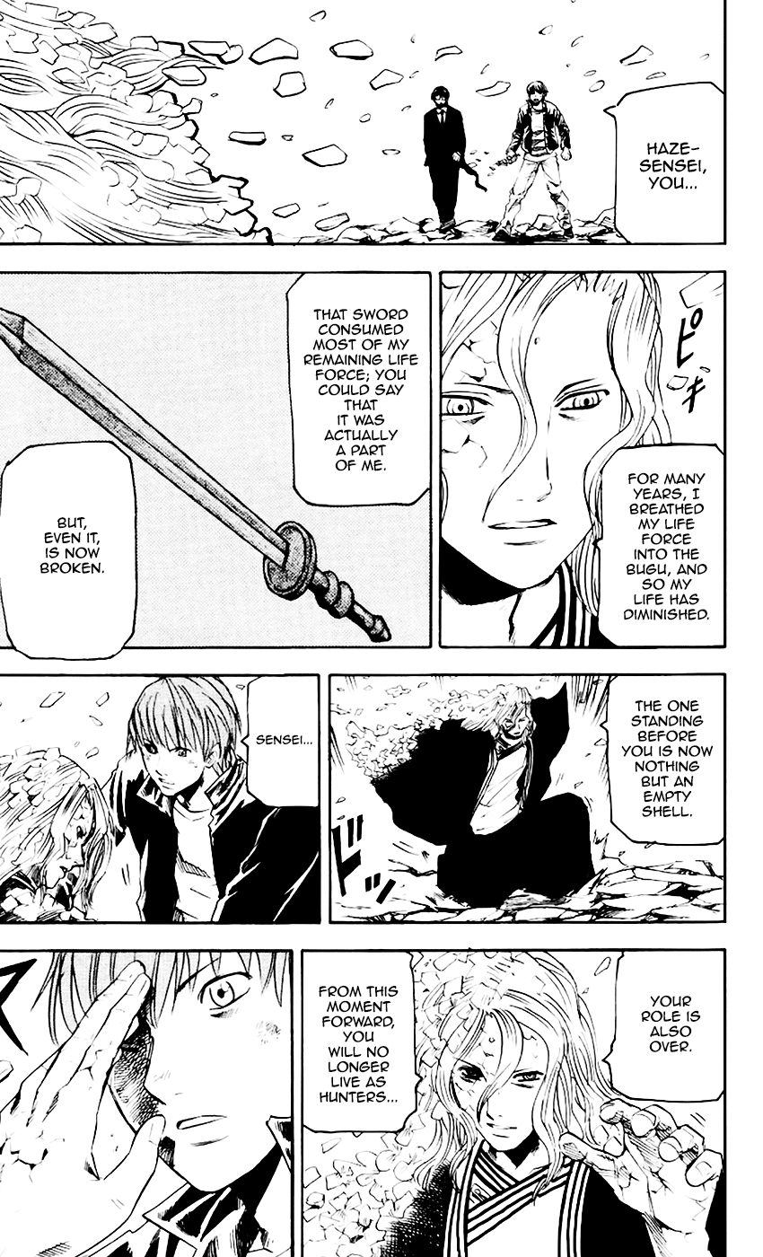 Kurozakuro Chapter 66 page 12 - Chapter 66