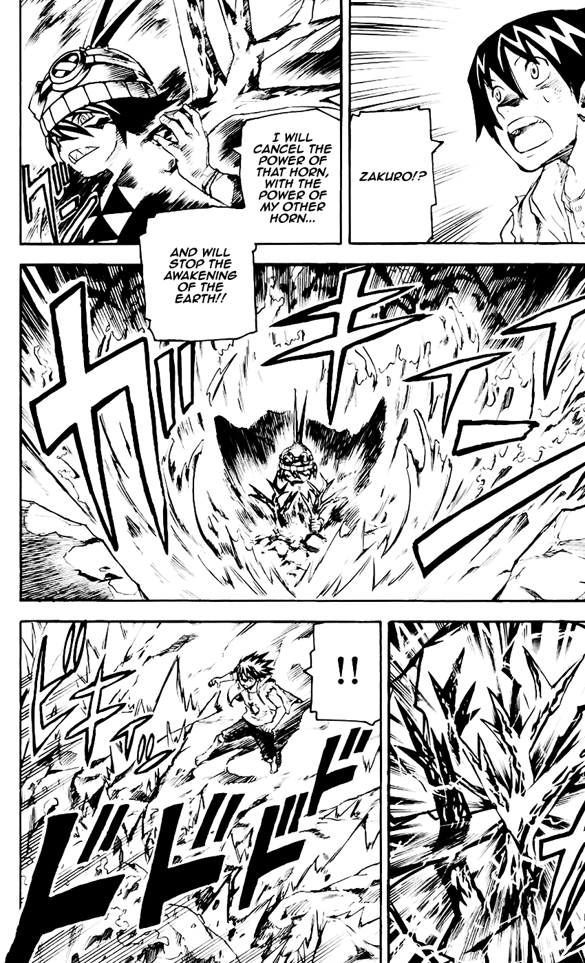 Kurozakuro Chapter 66 page 4 - Chapter 66