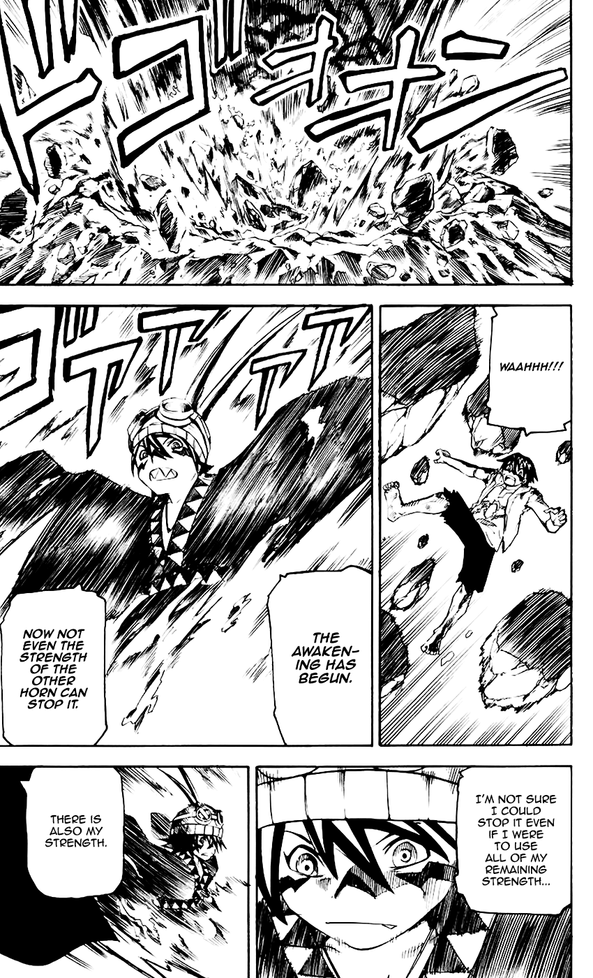 Kurozakuro Chapter 66 page 5 - Chapter 66