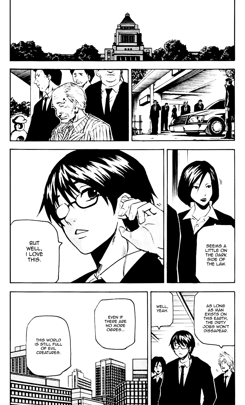 Kurozakuro Chapter 67 page 12 - Chapter 67 [END]