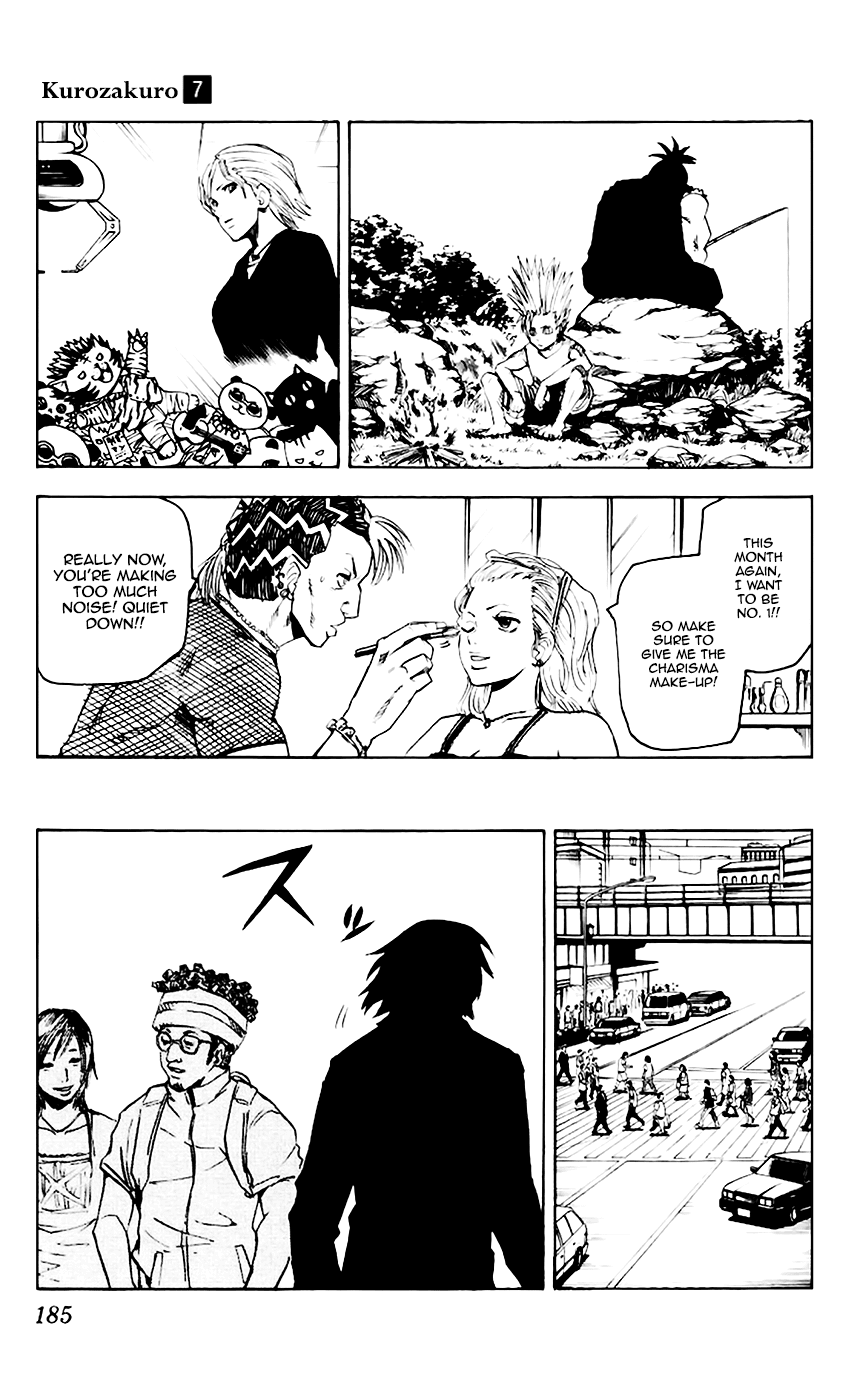 Kurozakuro Chapter 67 page 13 - Chapter 67 [END]