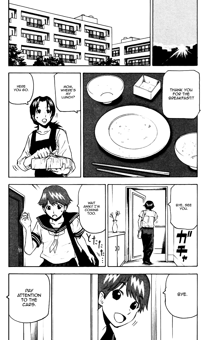 Kurozakuro Chapter 67 page 15 - Chapter 67 [END]