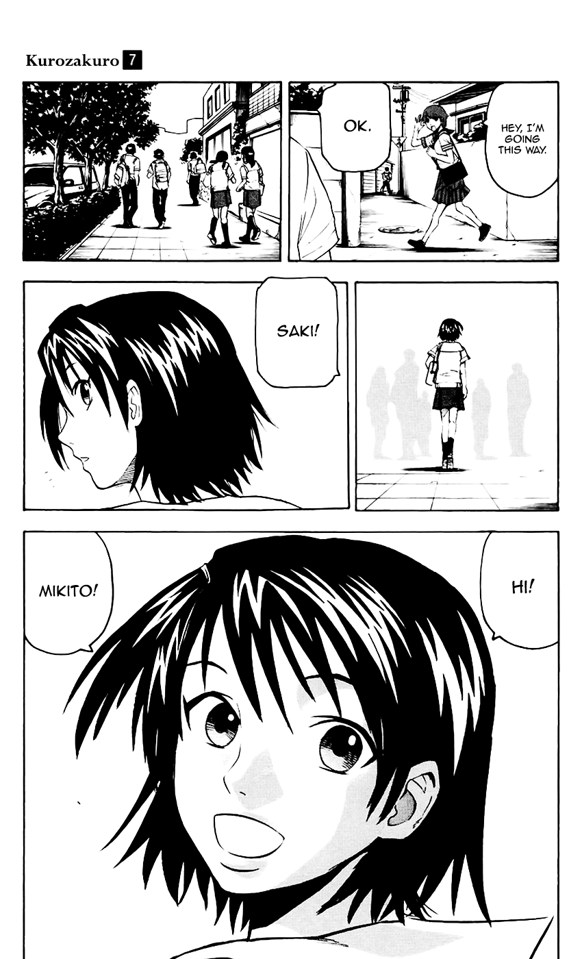 Kurozakuro Chapter 67 page 17 - Chapter 67 [END]