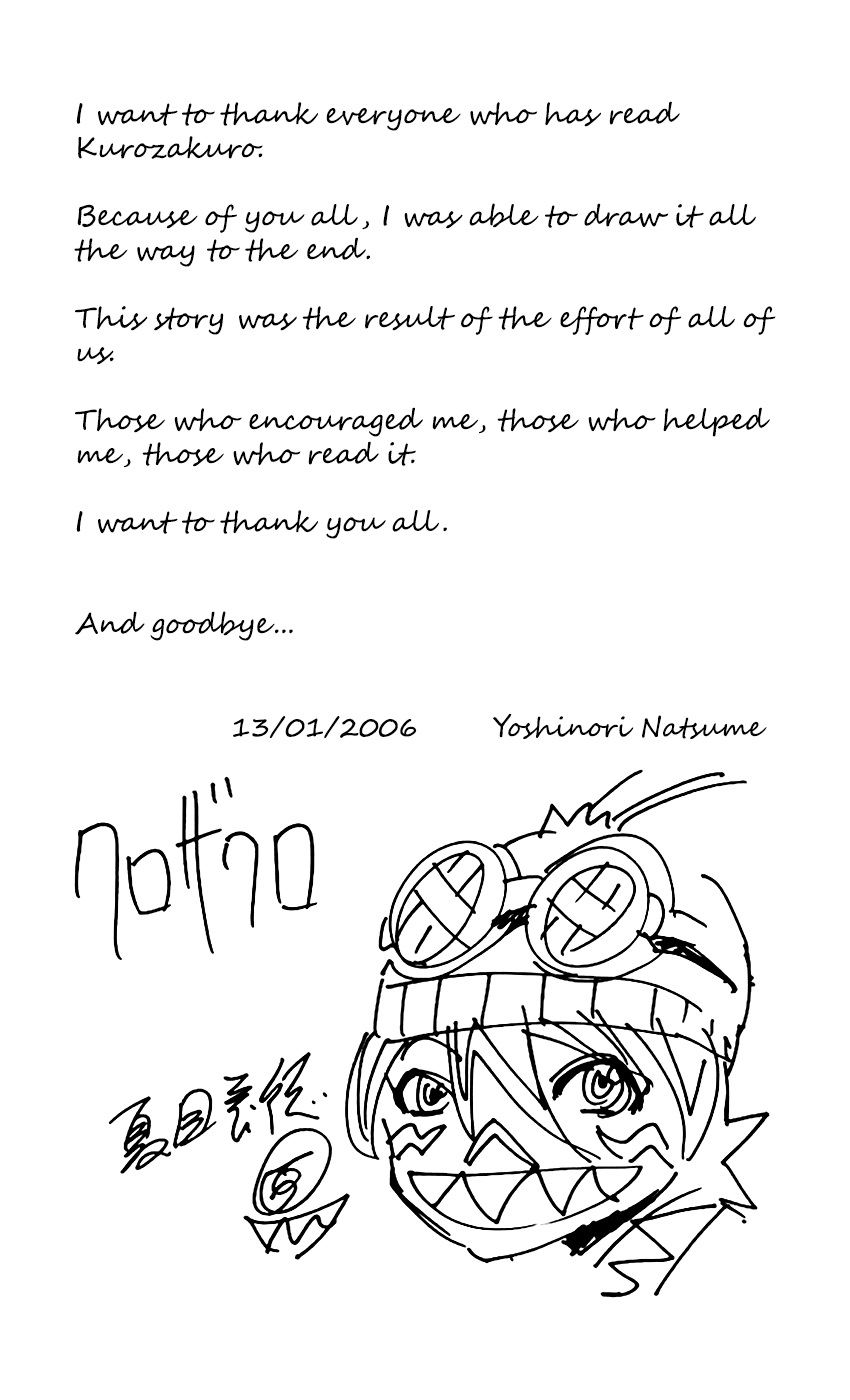 Kurozakuro Chapter 67 page 20 - Chapter 67 [END]