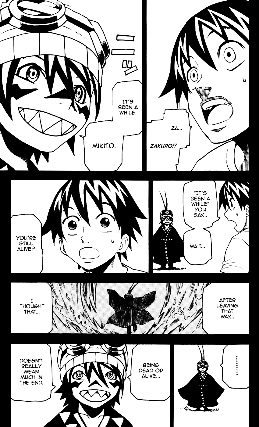 Kurozakuro Chapter 67 page 3 - Chapter 67 [END]