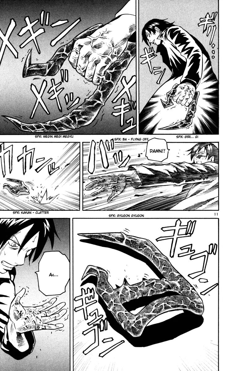Kurozakuro Chapter 7 page 10 - Chapter 7