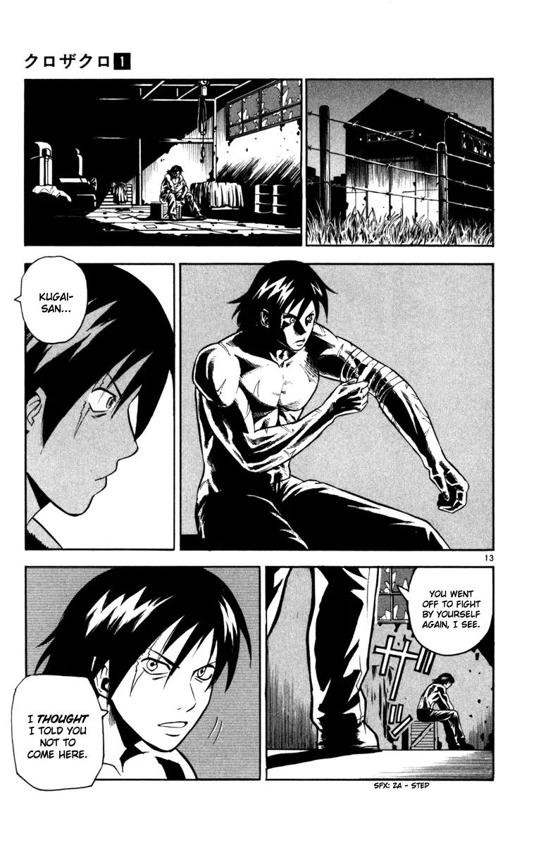Kurozakuro Chapter 7 page 12 - Chapter 7