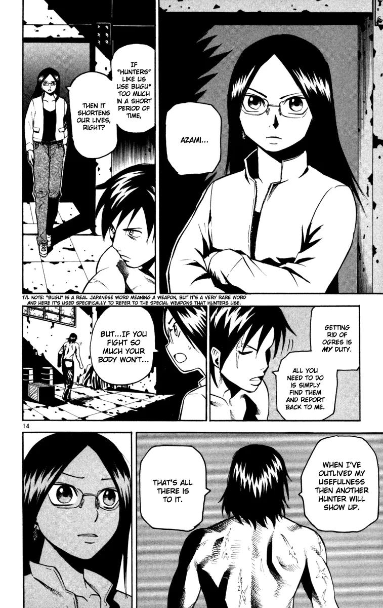 Kurozakuro Chapter 7 page 13 - Chapter 7