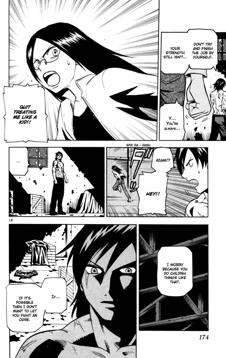 Kurozakuro Chapter 7 page 15 - Chapter 7