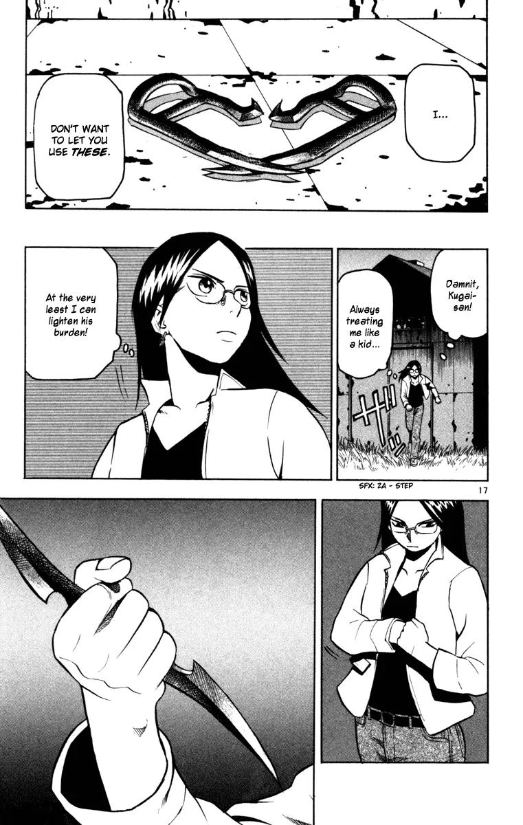 Kurozakuro Chapter 7 page 16 - Chapter 7