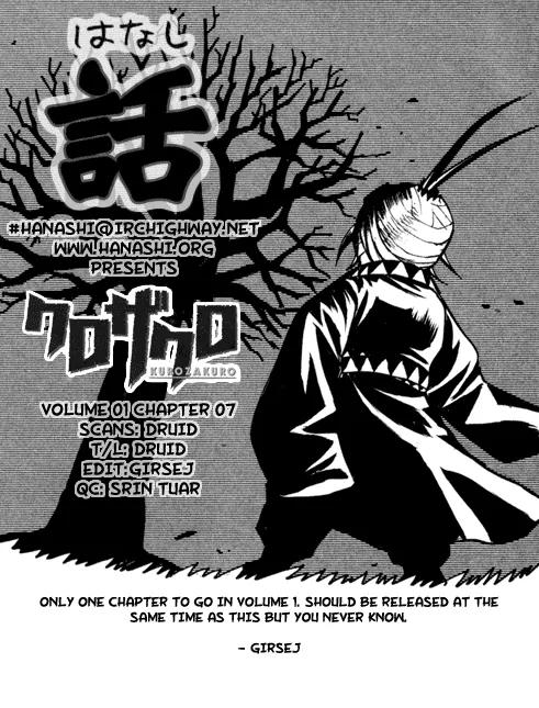 Kurozakuro Chapter 7 page 18 - Chapter 7