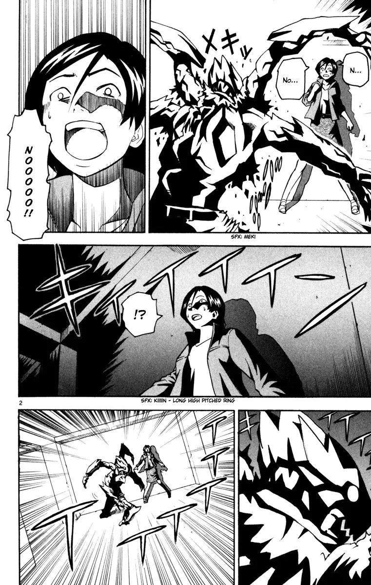 Kurozakuro Chapter 7 page 2 - Chapter 7
