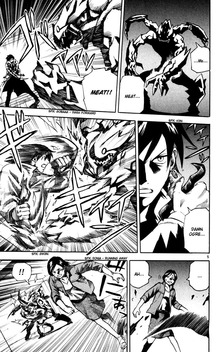 Kurozakuro Chapter 7 page 5 - Chapter 7