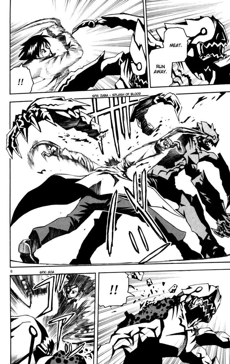Kurozakuro Chapter 7 page 6 - Chapter 7