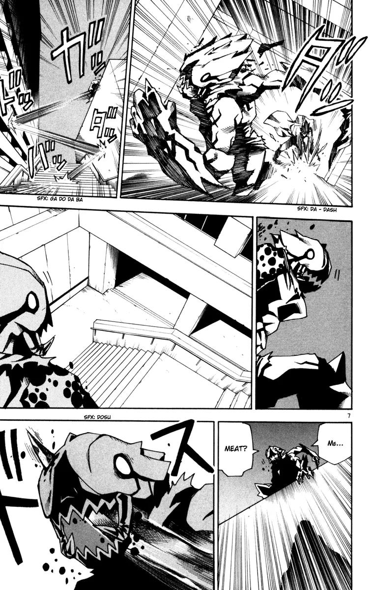 Kurozakuro Chapter 7 page 7 - Chapter 7