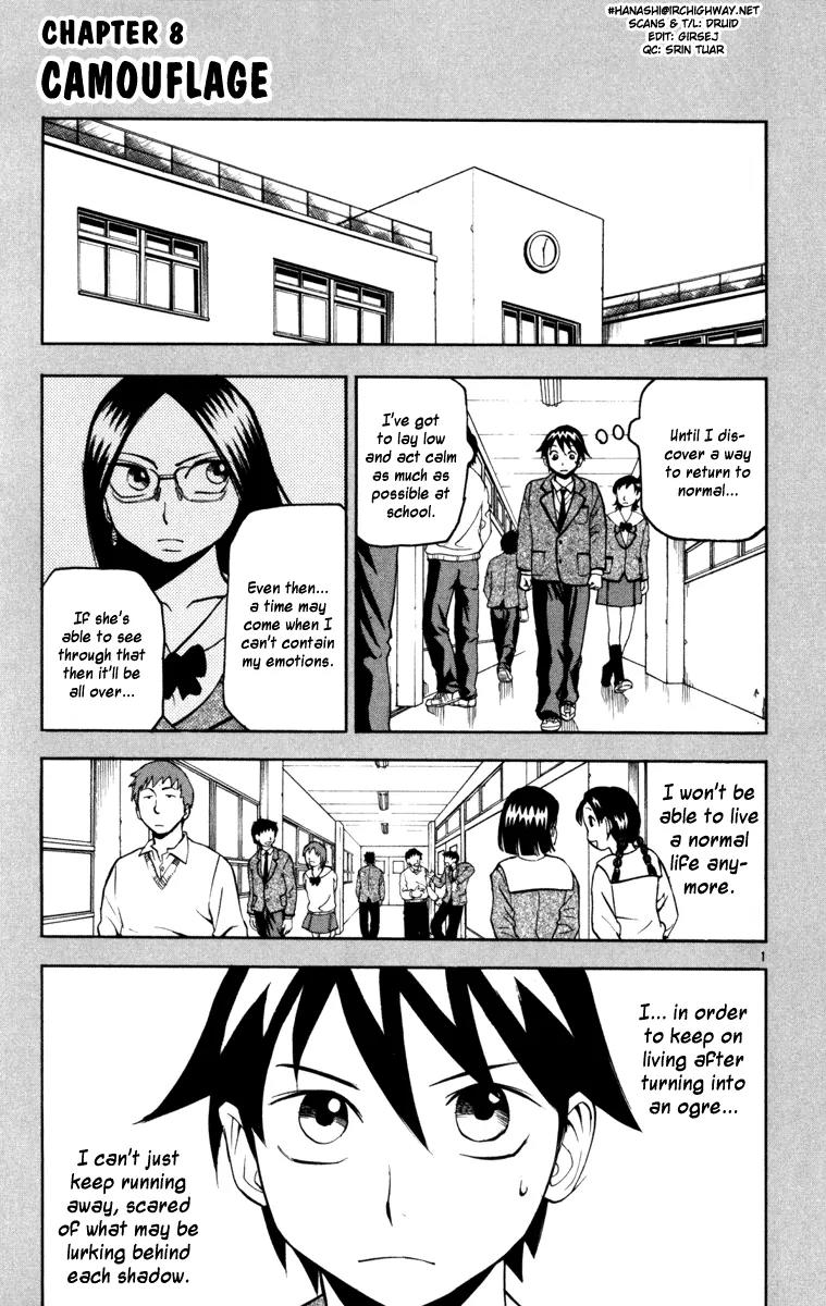 Kurozakuro Chapter 8 page 1 - Chapter 8