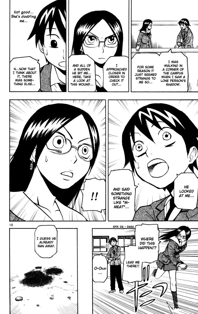 Kurozakuro Chapter 8 page 10 - Chapter 8