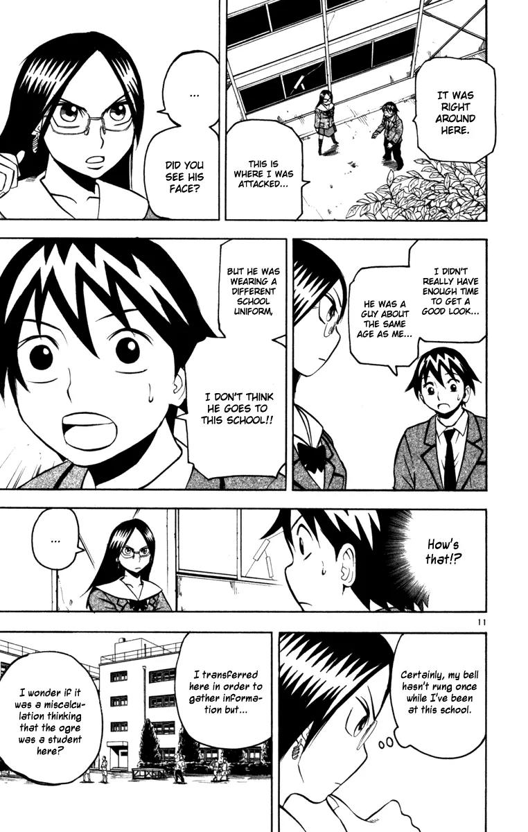 Kurozakuro Chapter 8 page 11 - Chapter 8