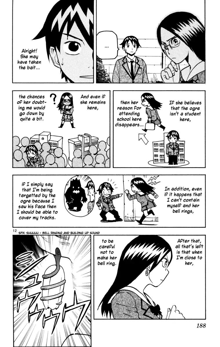 Kurozakuro Chapter 8 page 12 - Chapter 8