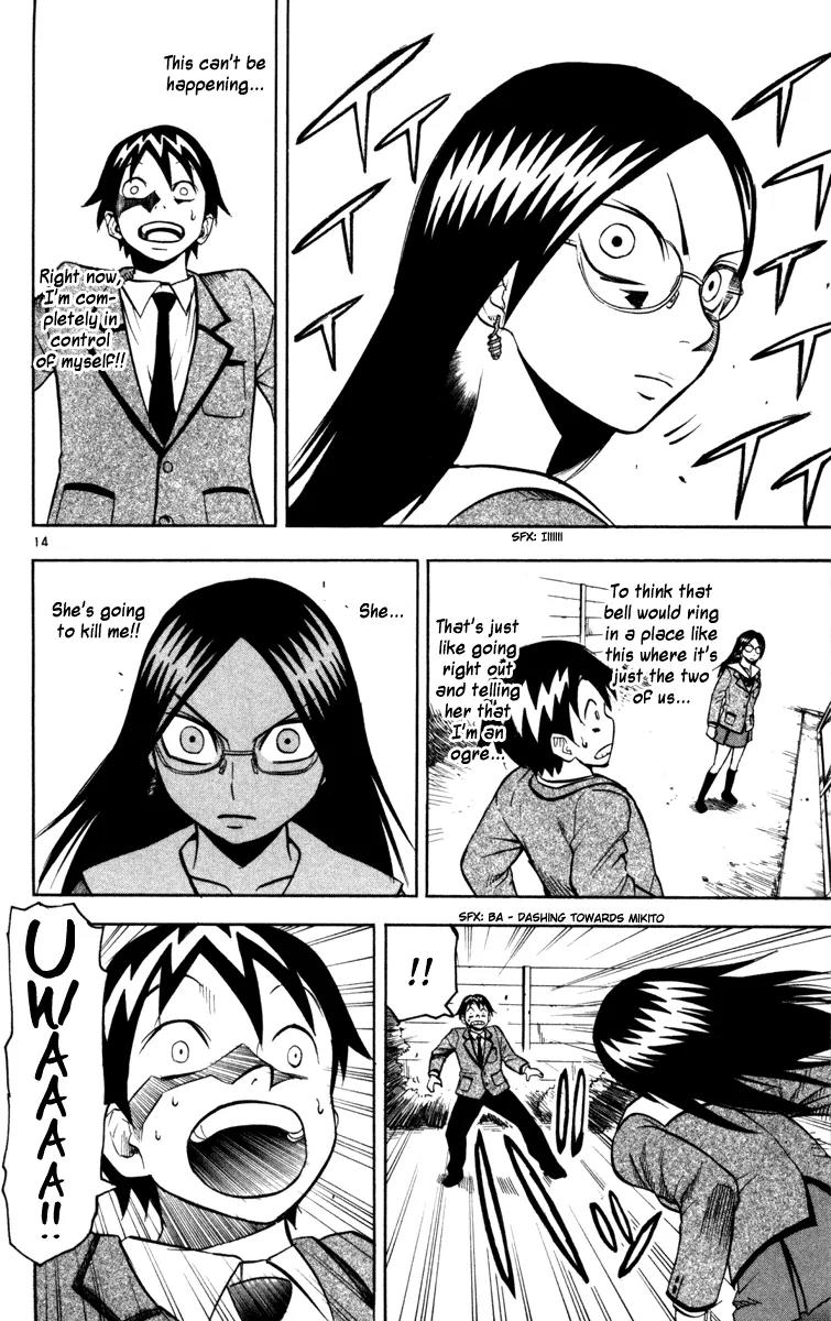 Kurozakuro Chapter 8 page 14 - Chapter 8