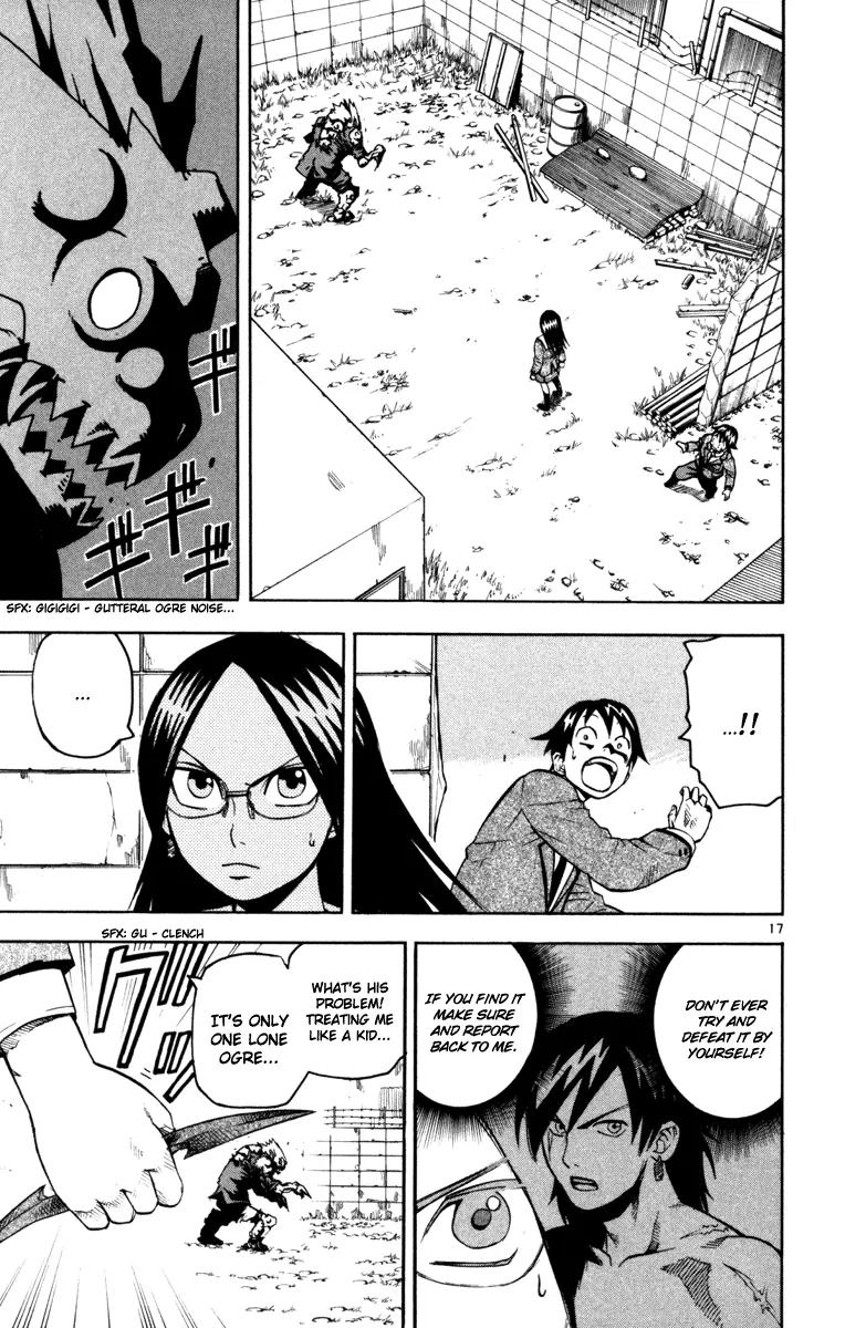 Kurozakuro Chapter 8 page 17 - Chapter 8
