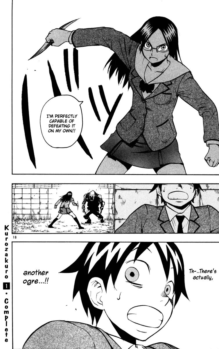 Kurozakuro Chapter 8 page 18 - Chapter 8