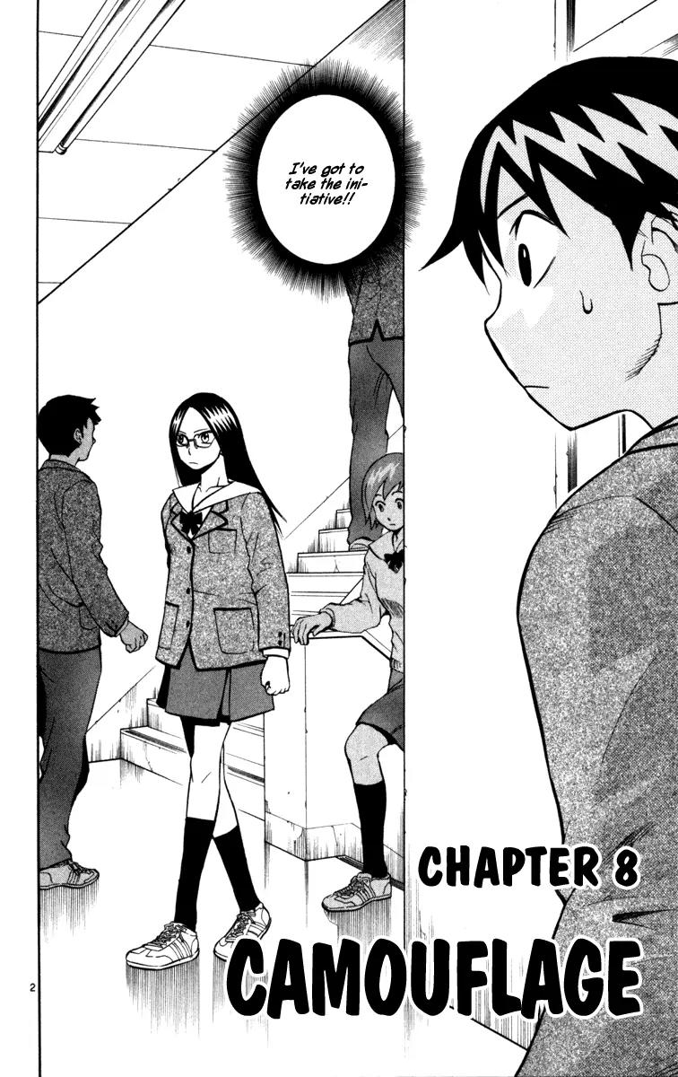 Kurozakuro Chapter 8 page 2 - Chapter 8