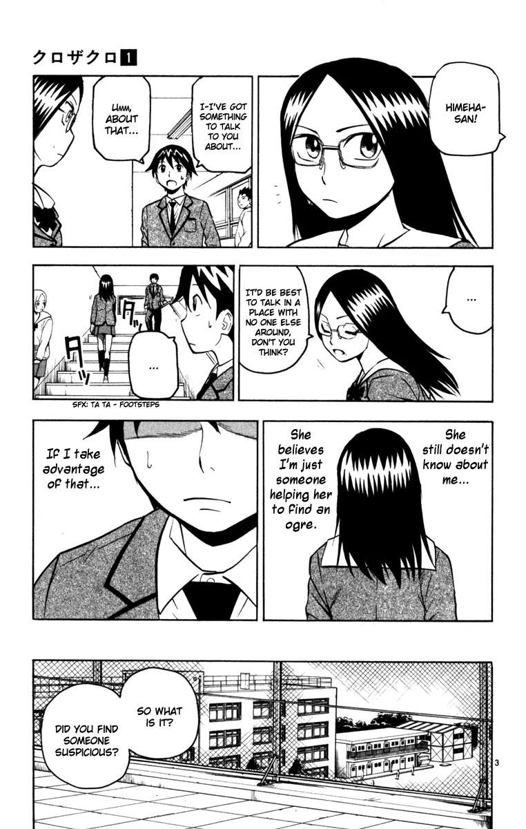 Kurozakuro Chapter 8 page 3 - Chapter 8