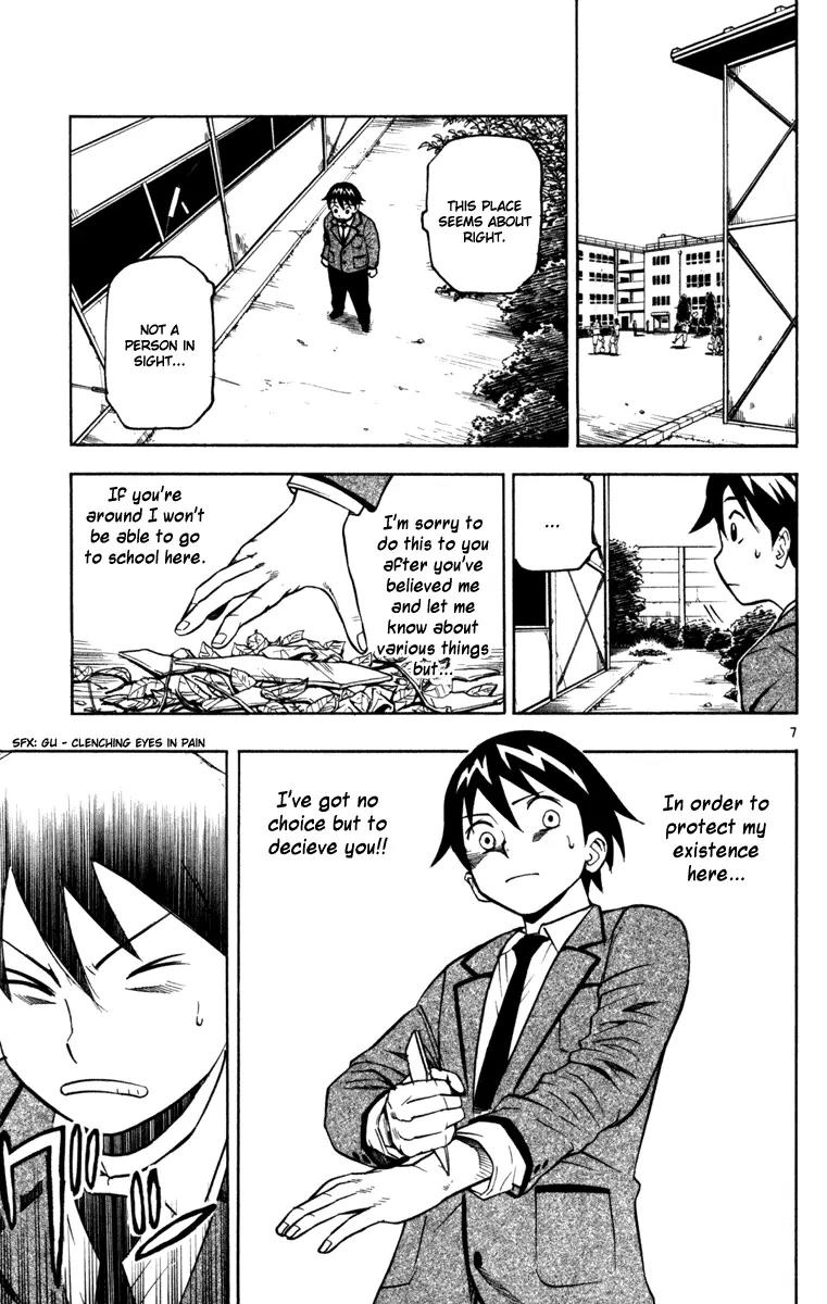 Kurozakuro Chapter 8 page 7 - Chapter 8