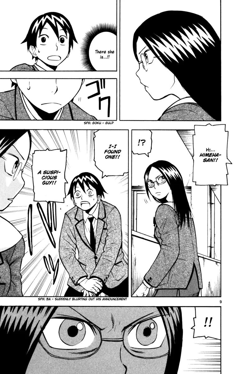 Kurozakuro Chapter 8 page 9 - Chapter 8