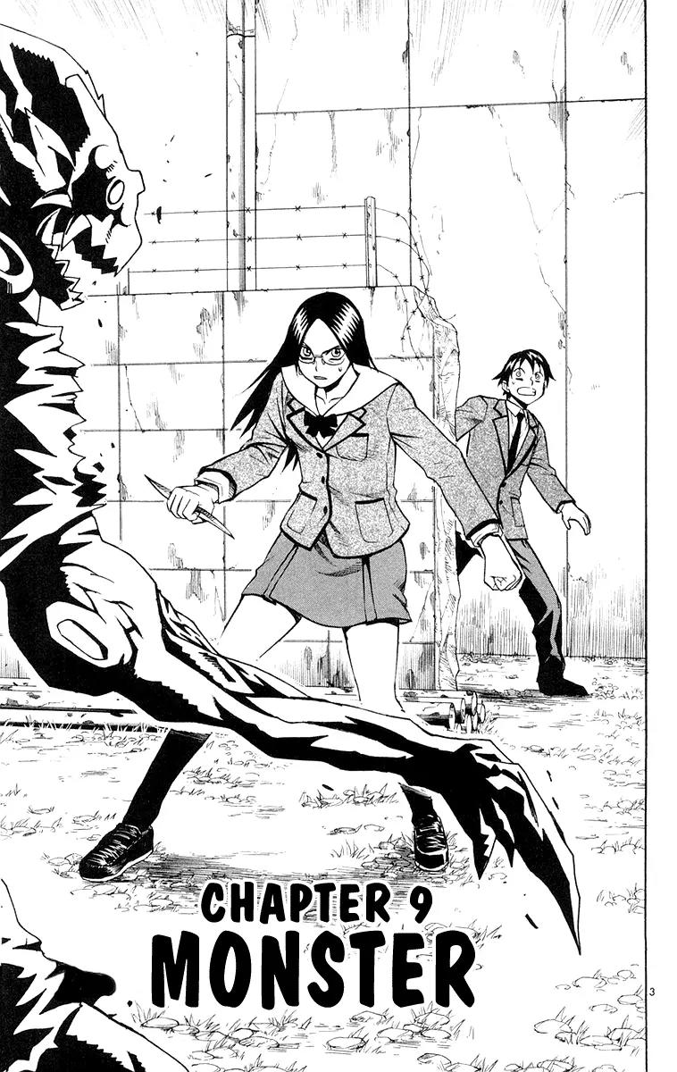 Kurozakuro Chapter 9 page 10 - Chapter 9