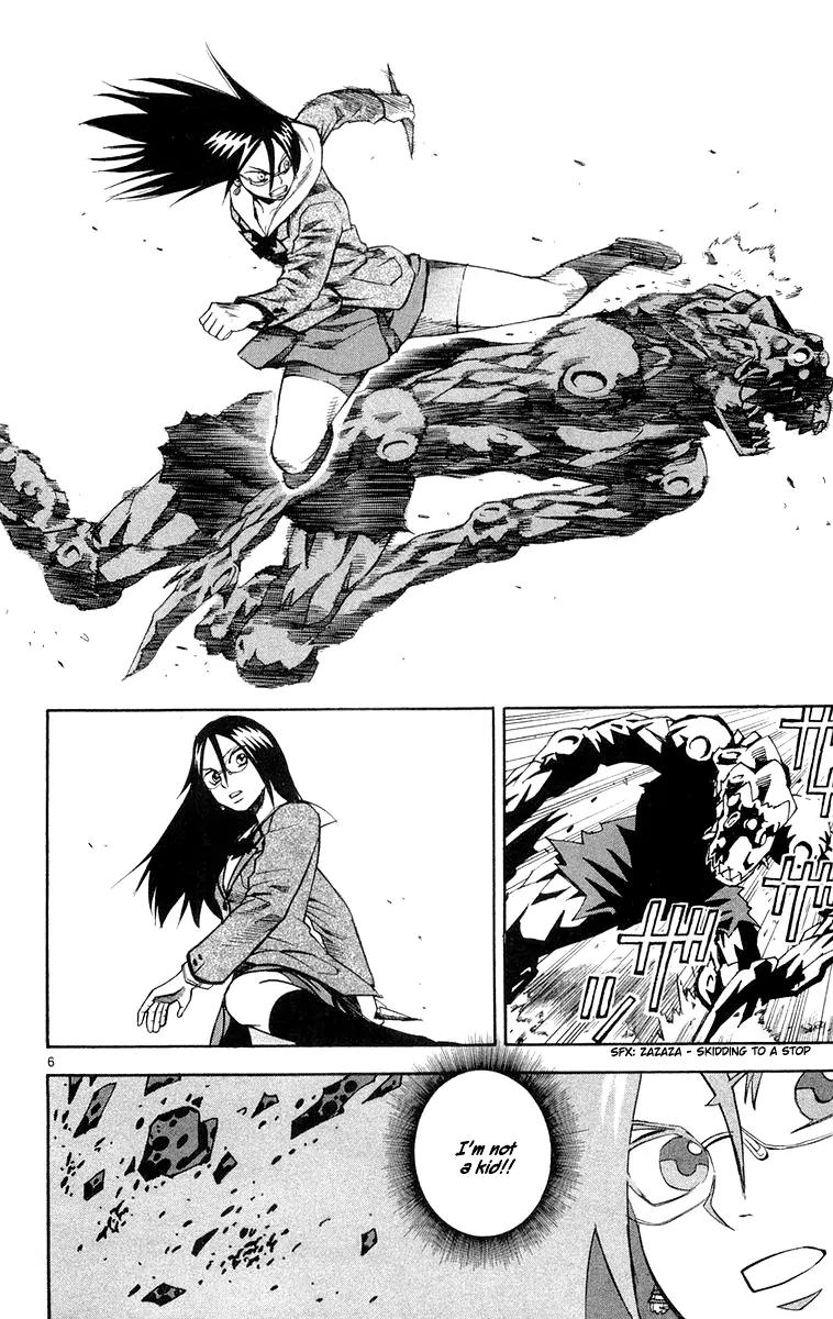 Kurozakuro Chapter 9 page 13 - Chapter 9