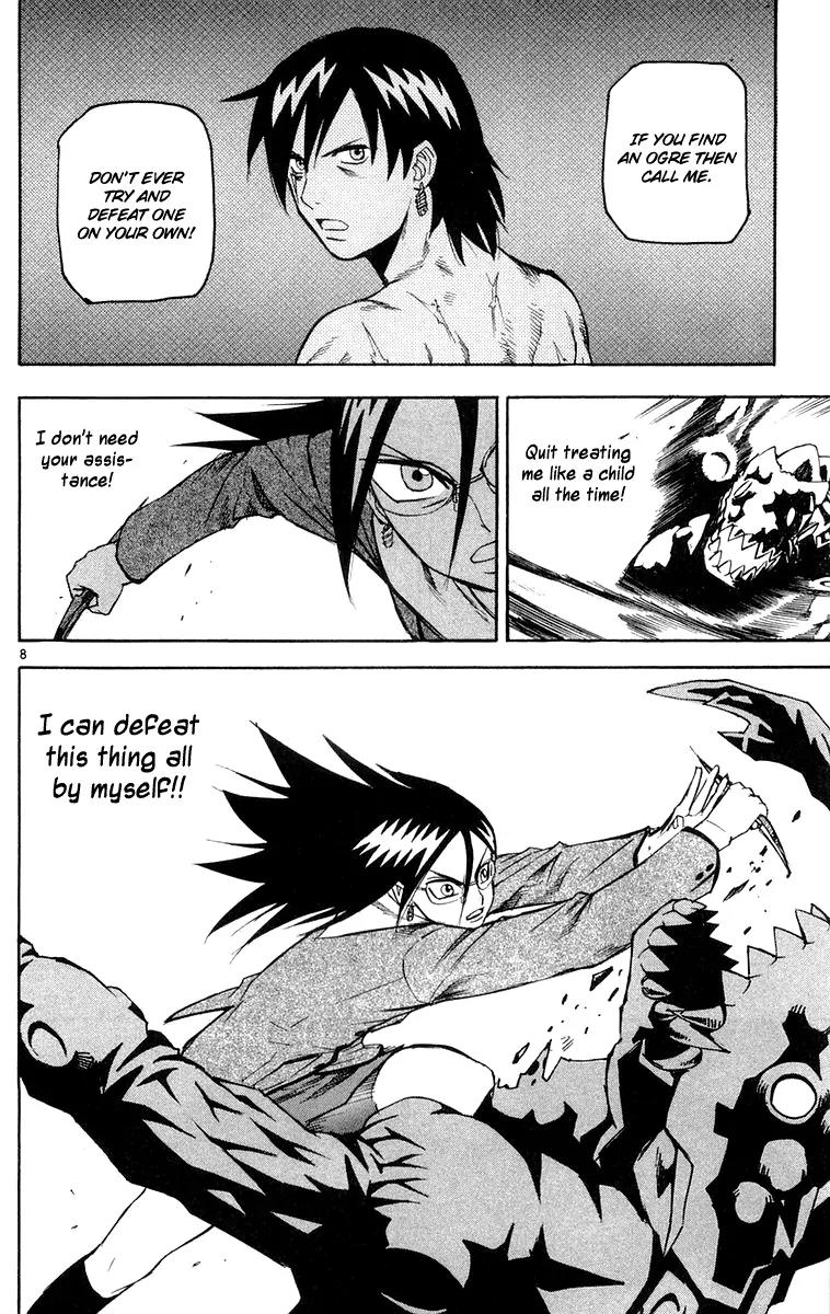 Kurozakuro Chapter 9 page 15 - Chapter 9