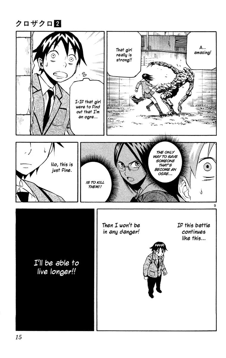 Kurozakuro Chapter 9 page 16 - Chapter 9
