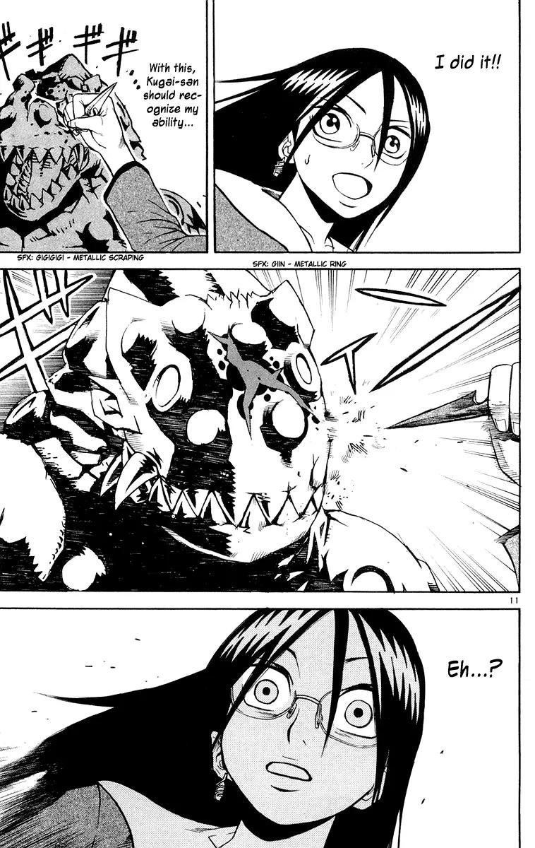 Kurozakuro Chapter 9 page 18 - Chapter 9