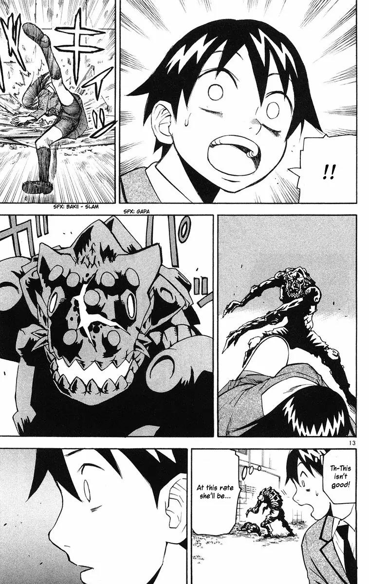 Kurozakuro Chapter 9 page 20 - Chapter 9