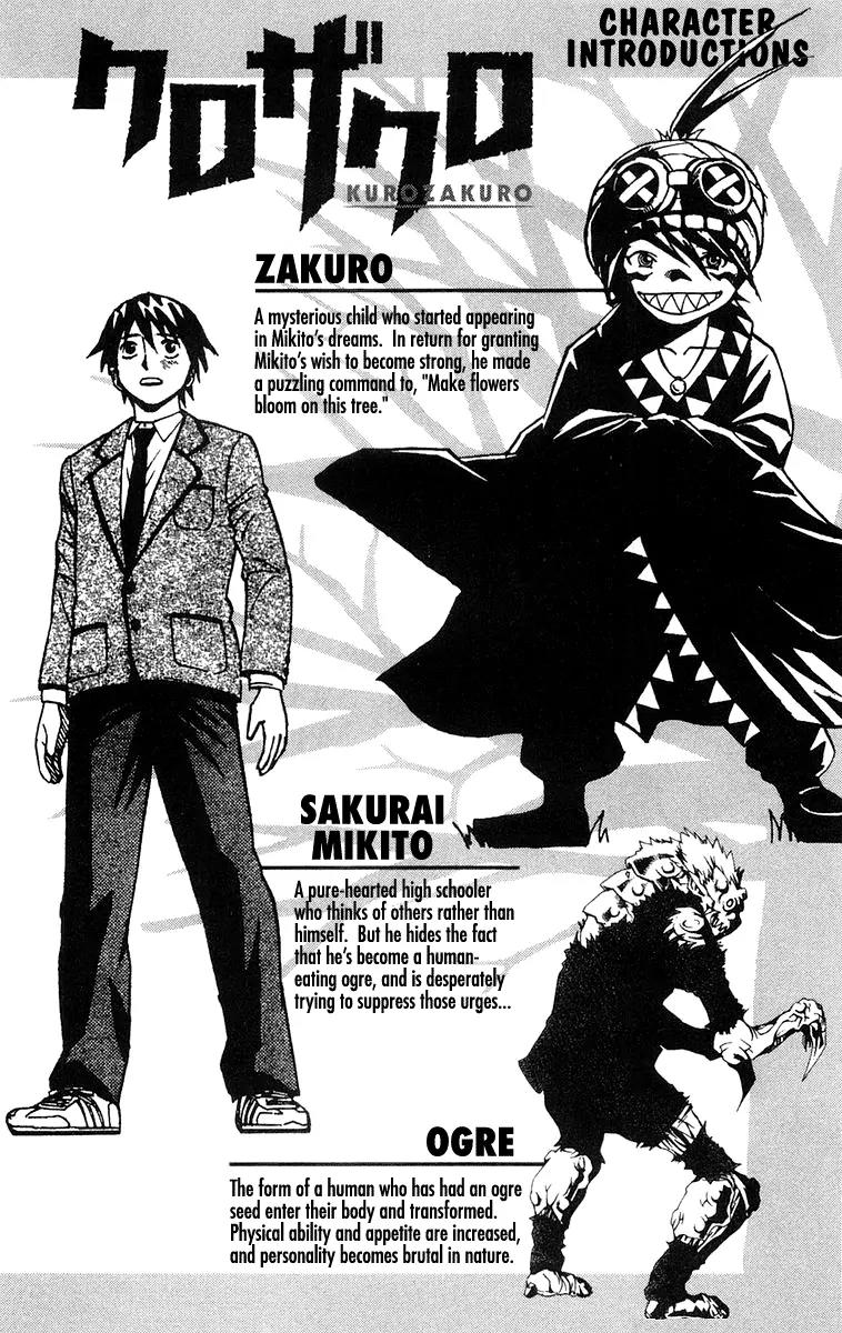 Kurozakuro Chapter 9 page 5 - Chapter 9
