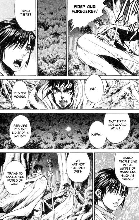 Kurozuka Chapter 1 page 11 - Chapter 1: Adachigahara