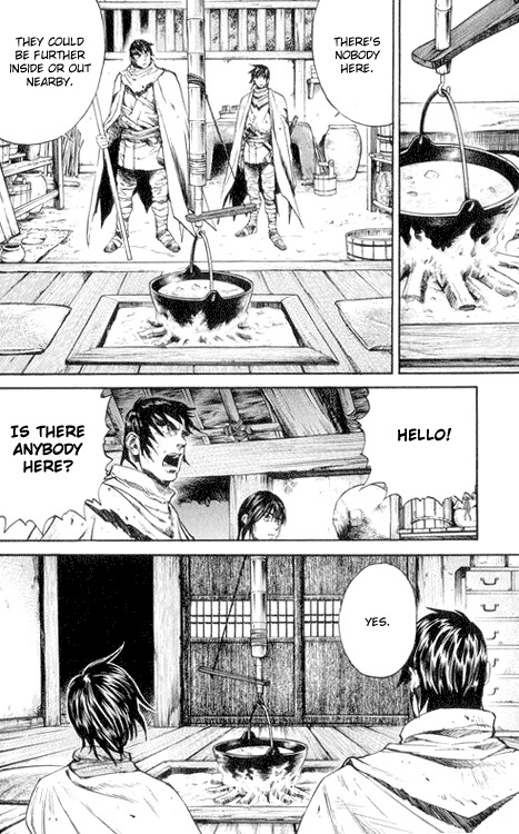 Kurozuka Chapter 1 page 14 - Chapter 1: Adachigahara